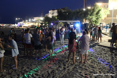 ΑΓΙΑ ΠΕΛΑΓΙΑ:ΦΑΝΤΑΣΤΙΚΟ ΤΟ ΑΠΟΨΙΝΟ ¨BEACH PARTY¨ (ΦΩΤΟ)