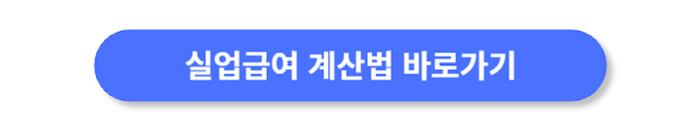 클릭-버튼
