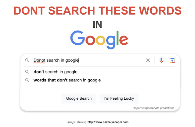 Donot-use-Google-search-for-these-keywords
