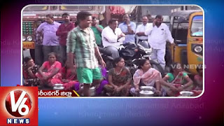  Women Protest For Drinking Water | Teachers Protest | Stray Dog Attack | Telangana State Roundup