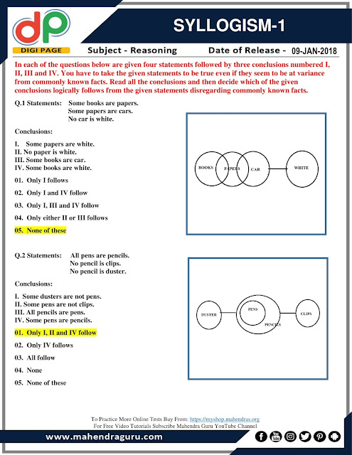 DP | Syllogism For IBPS Clerk Mains | 09 - 01 - 2018