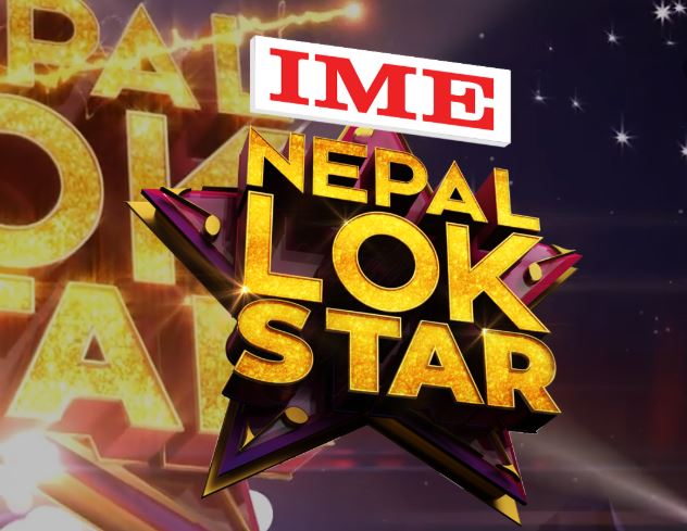 Nepal Lok Star Grand Finale