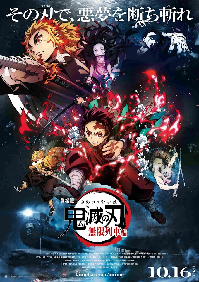 Kimetsu no Yaiba Movie: Mugen Ressha-hen (2020) Español Latino HD