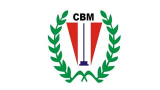 cantonment board multan logo