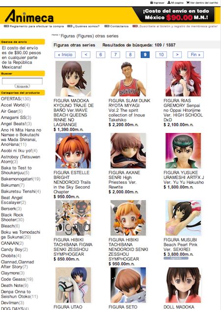 FIGURAS ANIME