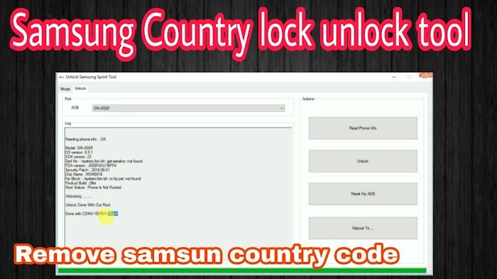 Samsung Country Unlock Tool 2019
