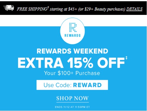 Hudson's Bay 15% Off Rewards Weekend Sale