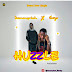 MUSIC REVIEW: DAMMYRICH - HUZZLE FT EMRYS