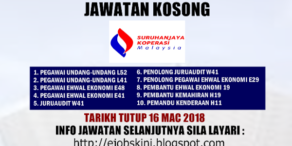 Jawatan Kosong Suruhanjaya Koperasi Malaysia (SKM) - 16 Mac 2018