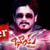 Nagarjuna's Bhai 2013 Full Length Movie Trailer Watch here