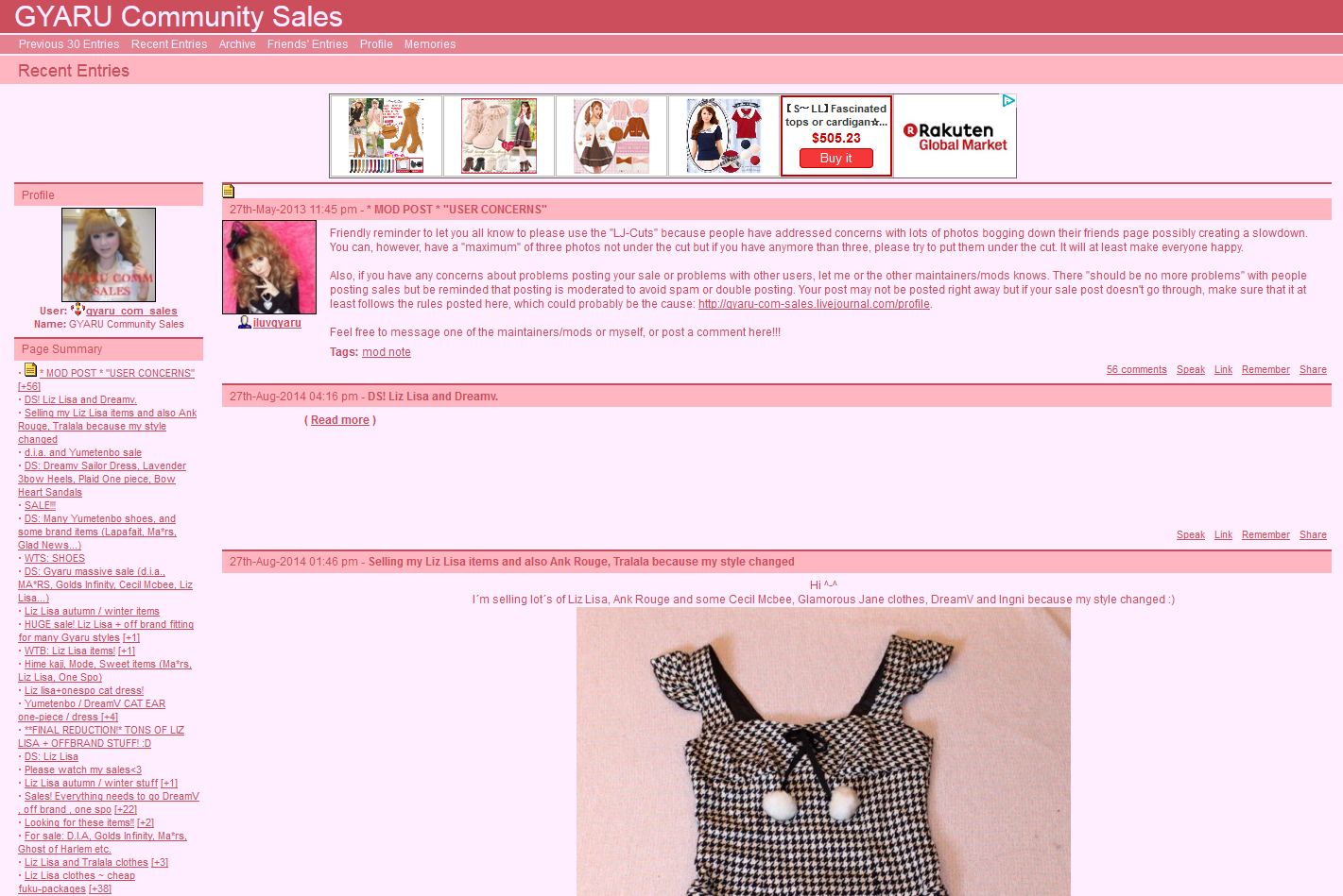 http://gyaru-com-sales.livejournal.com/