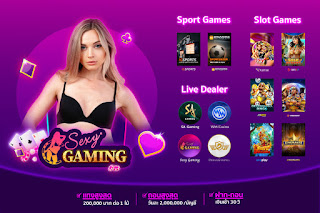 Hot Baccarat Casino Games 