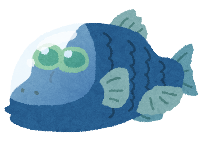 デメニギスのイラスト 深海魚 かわいいフリー素材集 いらすとや