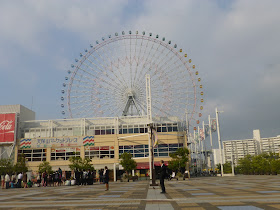 aquarium Kaiyukan à Osaka Japon