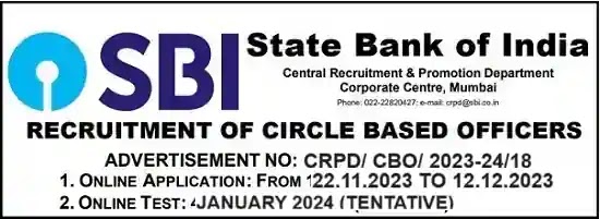 SBI Circle Based Officers Vacancy Recruitment 2023