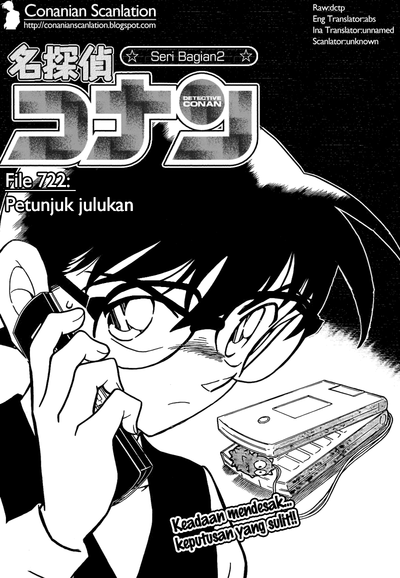 Detective Conan Page 1