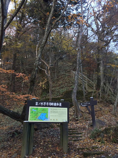 半月山登山口