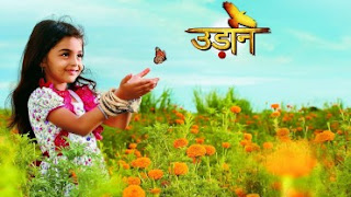 Udaan 11th September 2015 Full Episode