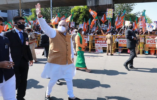 Amit Shah In Chennai