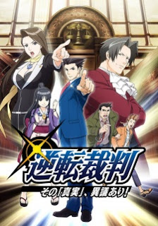  Download Ace Attorney Batch Subtitle Indonesia