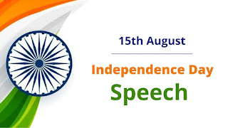 Happy independence day 2022 wishes