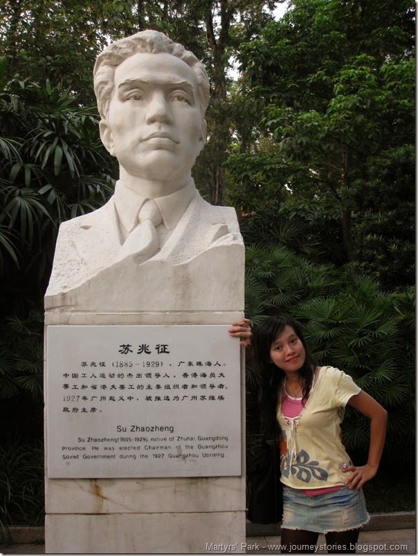 Martyr's Park 184
