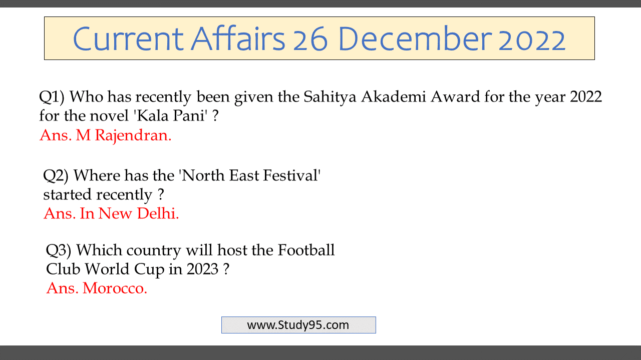 Current Affairs 26 December 2022