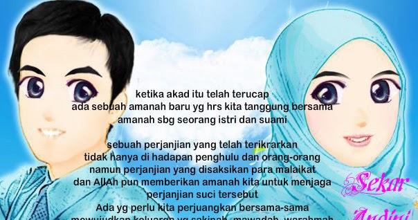 Kata Kata Mutiara Untuk Istri  Kata-Kata SMS