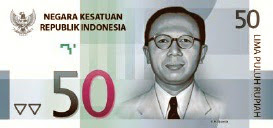 Uang NKRI pecahan 50 Rupiah