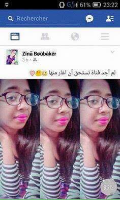 Facebook Zina boubaker