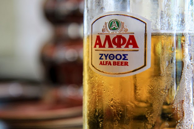 21. They make mighty fine beer. (Alfa being the best.) - 49 Reasons To Love Hellas (Greece)