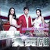 Drama Taiwan The Crossing Hero (2015) Subtitle Indonesia