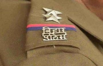Bihar Police Recruitment 2019: Apply online for 2446 SI, Sergeant and ASJ posts; apply here