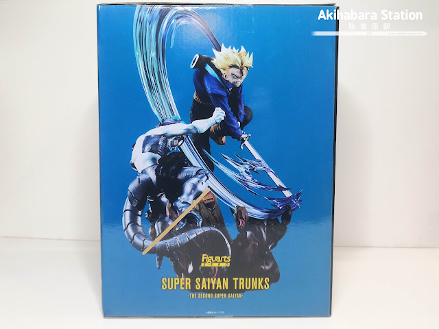 Review del Figuarts Zero 'Extra Battle' SUPER SAIYAN TRUNKS - The Second Super Saiyan - de Dragon Ball Z - Tamashii 