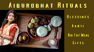 bengali-aiburobhat-rituals