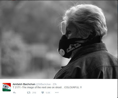 अमिताभ बच्चन का ट्वीट