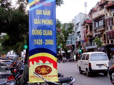 in băng rôn  xưởng in băng rôn giá rẻ tpVĩnh Long