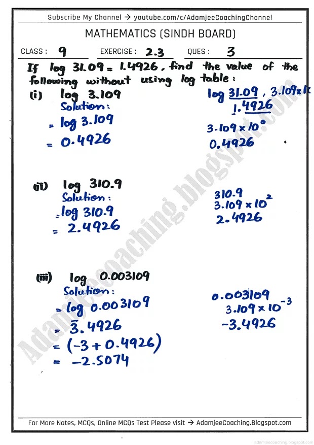 logarithms-exercise-2-3-mathematics-9th