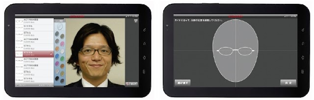 ビジョンメガネ、GALAXY Tabを導入。眼鏡のバーチャルフィッティングなどのサービスを提供