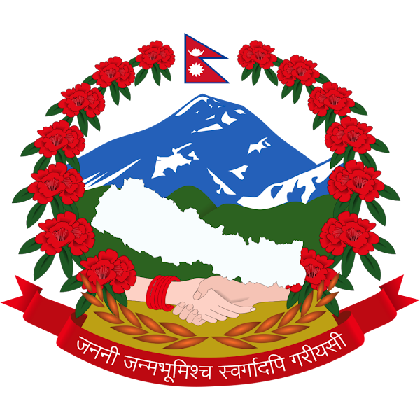 Logo Gambar Lambang Simbol Negara Nepal PNG JPG ukuran 600 px