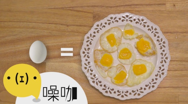 Dengan Sebiji Telur, Anda Boleh Perolehi 7 Biji Telur Goreng
