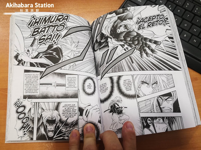 La nueva edición Maximum de Rurouni Kenshin: La Epopeya del Guerrero Samurái 1, Panini Comics