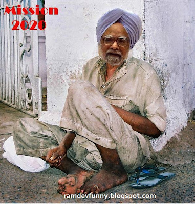 Images Funny on Funny Picture Of Manmohan Singh Beggar On Footpath Bhikari  Mission