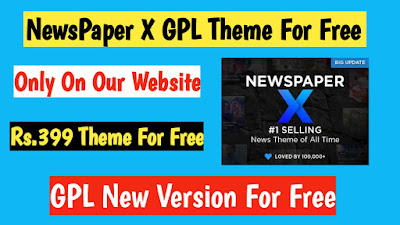 NewsPaper X GPL Theme for Free