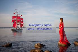 нагорода
