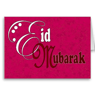 Images For Eid Mubarak New Card Gifts 2014