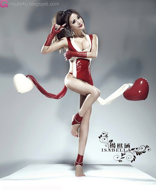2 Yang Qi Han - Shiranui-very cute asian girl-girlcute4u.blogspot.com