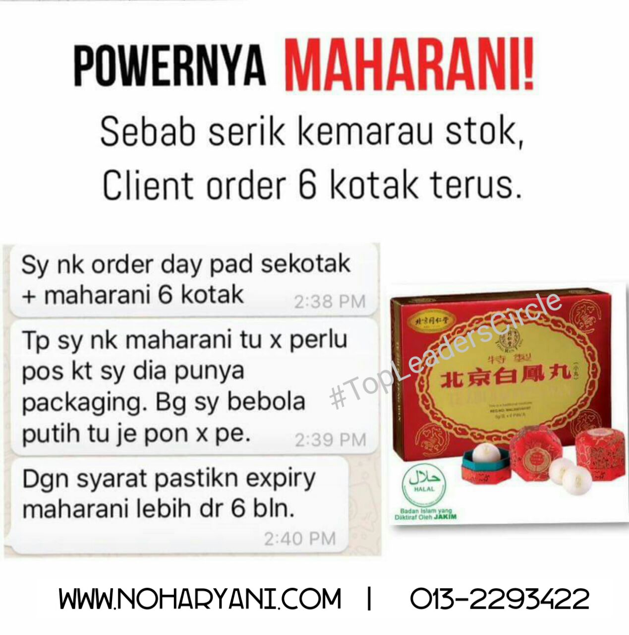 PREMIUM BEAUTIFUL CORSET MURAH DAN TERBAIK: MAHARAN JAMU HERBA