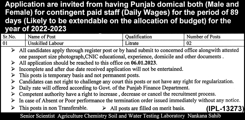 Latest Soil & Water Testing Lab Management Posts Nankana Sahib 2022