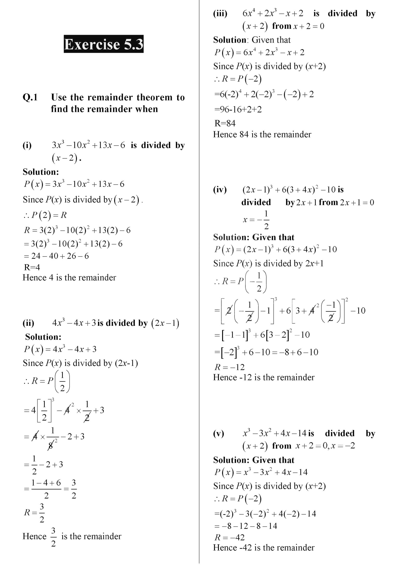 Matrices and Determinants   Exercise 1.3